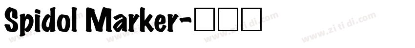 Spidol Marker字体转换